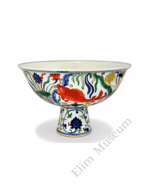 1488 A Wucai stem cup with fishes and lotus